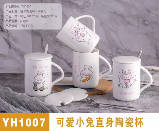 1007 Ceramic Cup