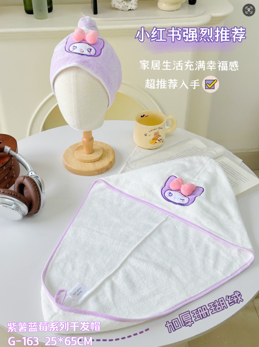 G-163 purple sweet potato blueberry series dry hair cap