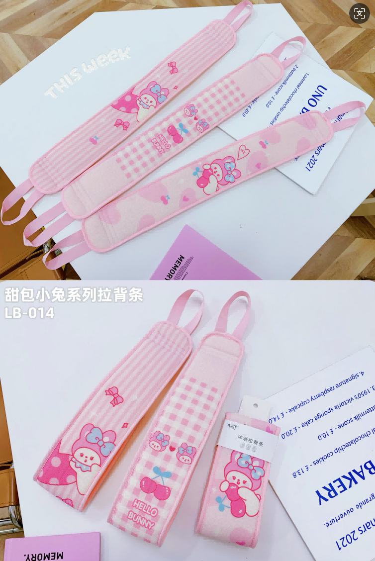 LB-014 Sweet Bag Bunny Series Bath Pull Back Strip