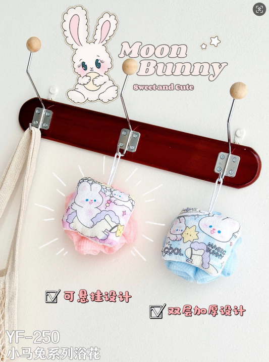 Production of the YF-250 Little Horse Rabbit series bath flowers has been discontinued - 11451
