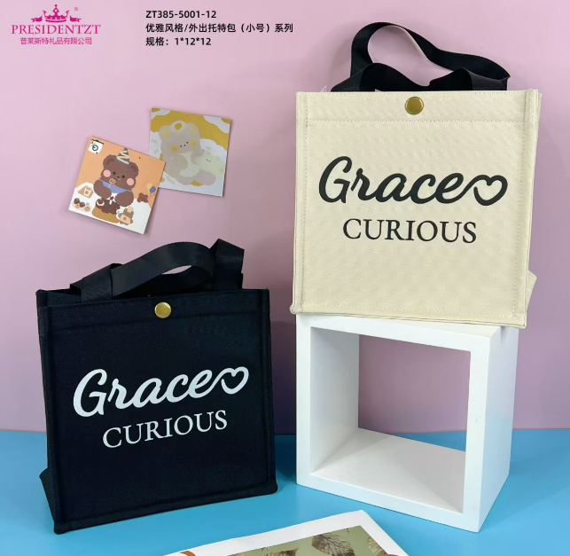 ZT385-5001-12 Small Tote Bag
