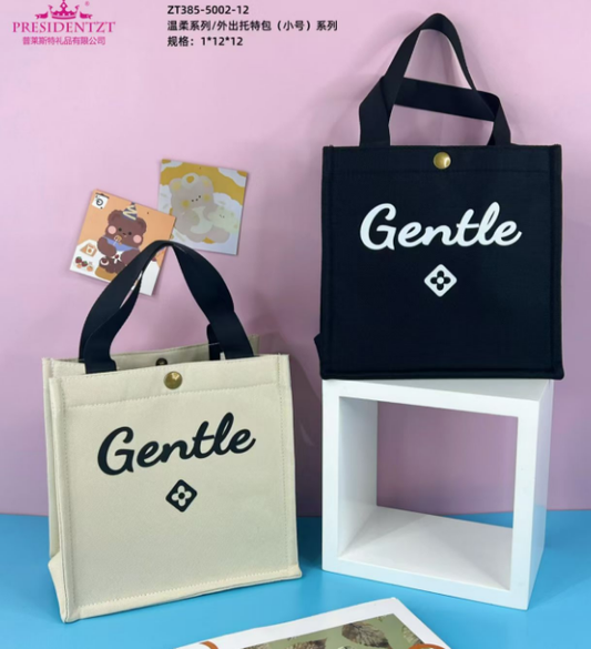ZT385-5002-12 Small Tote Bag