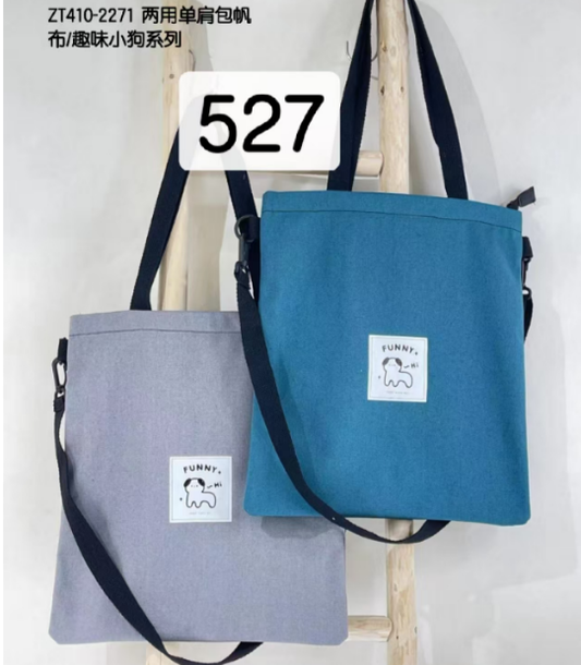 ZT410-2271 Canvas Shoulder Bag