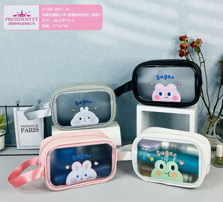 ZT385-0057-35 Toiletry Bag