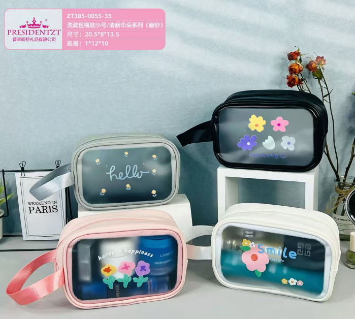 ZT385-0055-35 Toiletry Bag