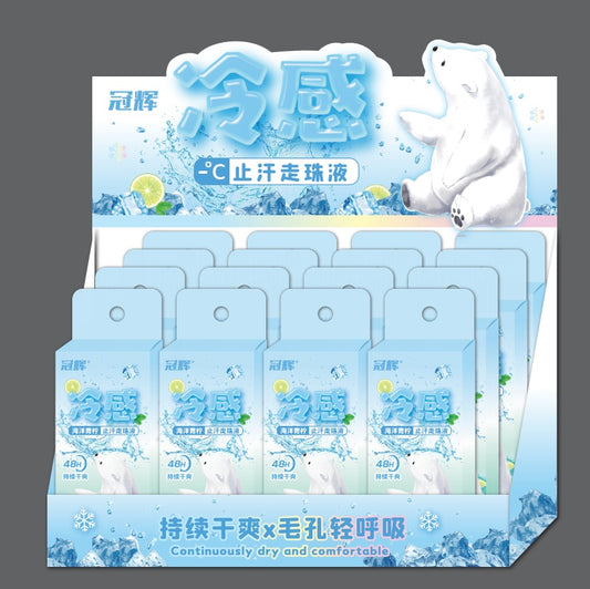 GH-2112 Cooling Antiperspirant Roller Ball