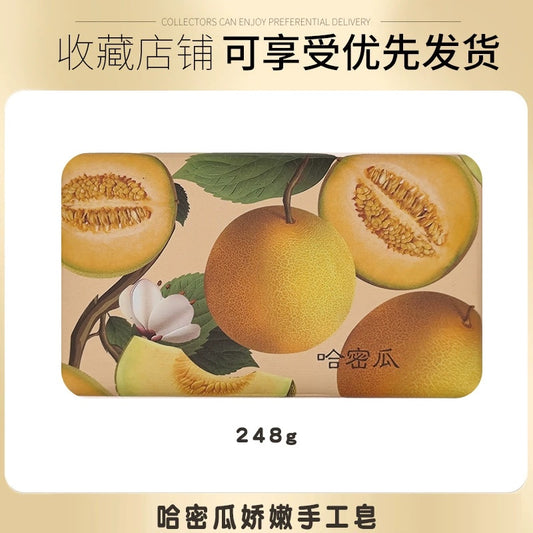 Hami melon perfume soap