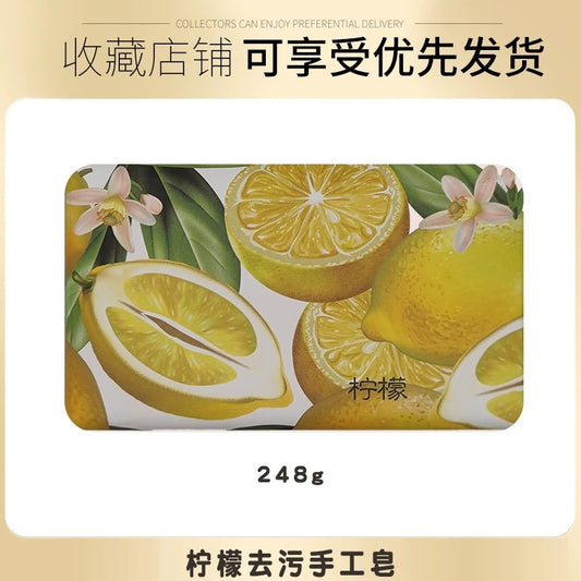 Lemon perfume soap