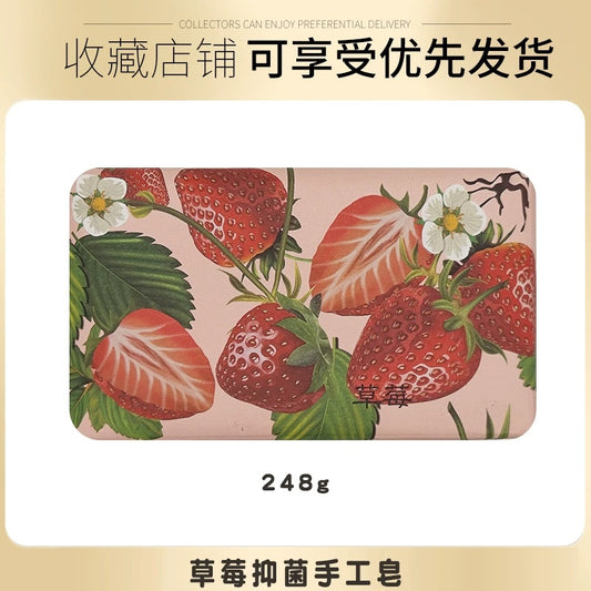 Strawberry perfume soap