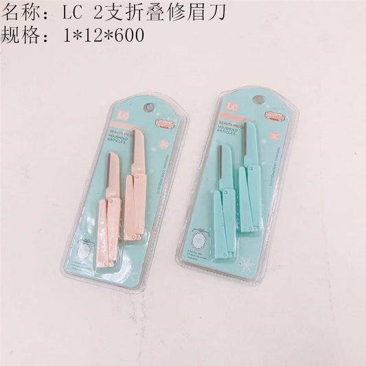 LC 2-piece folding eyebrow shaper