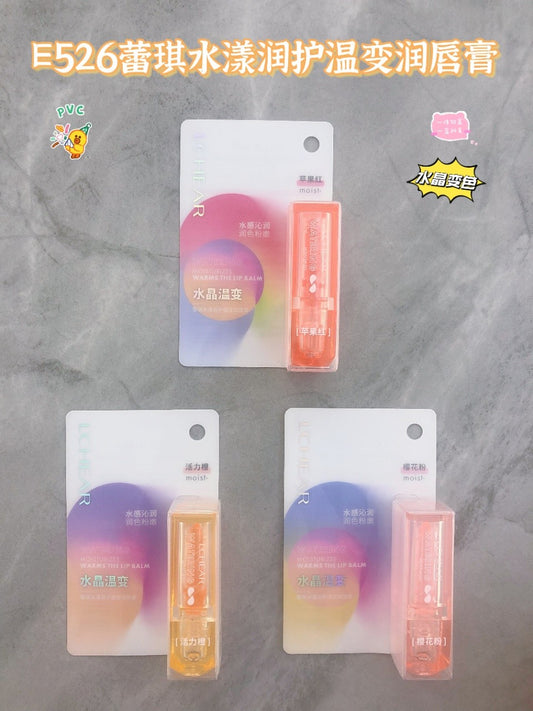 E526 Leqi Water - Moisturizing and Temperature - Changing Lip Balm for Nourishment