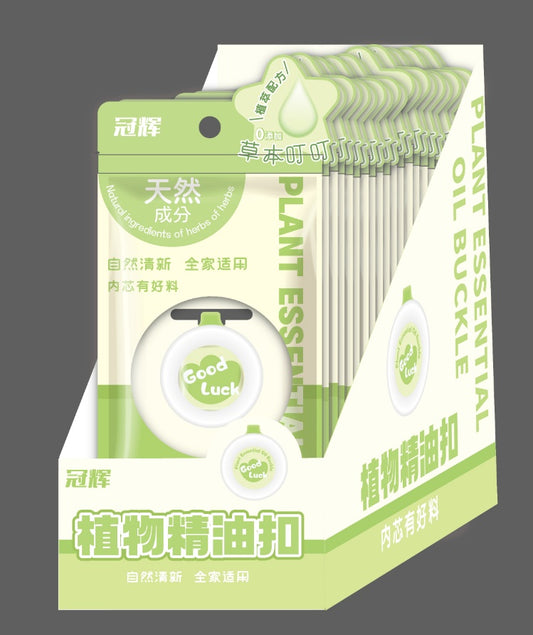 GH-2301 Plant Essential Oil Button