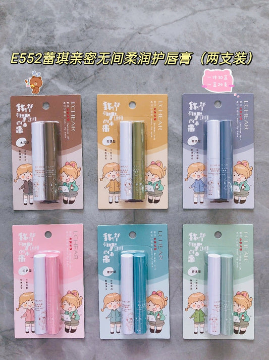 E552 Leqi Intimate and Soft Lip Balm (Two-piece Pack)