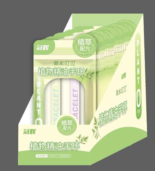 GH-2303 Plant Essential Oil Wristband