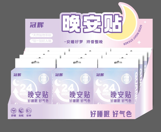 GH-2207 Good Night Essential Oil Patch