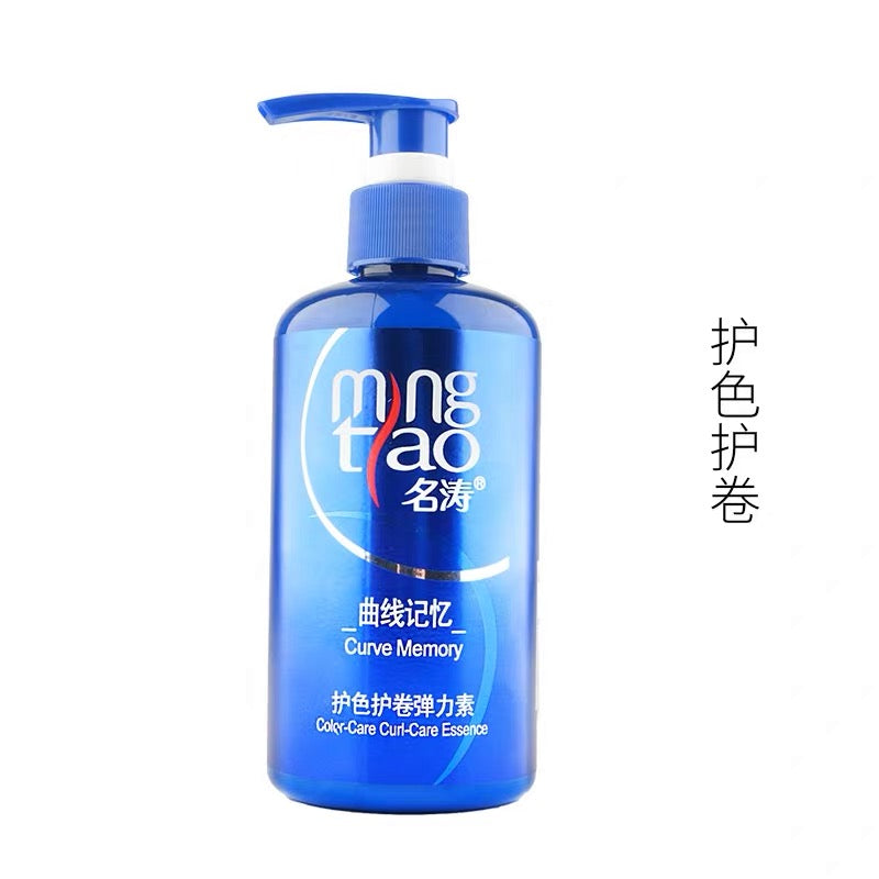 255g Mingtao Hair Styling Mousse (Color and Curl Protection)