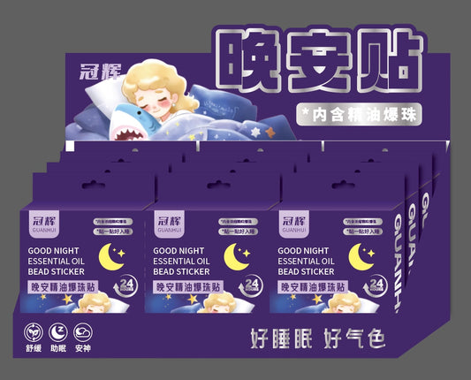 GH-2208 Good Night Essential Oil Patch Pop Beads
