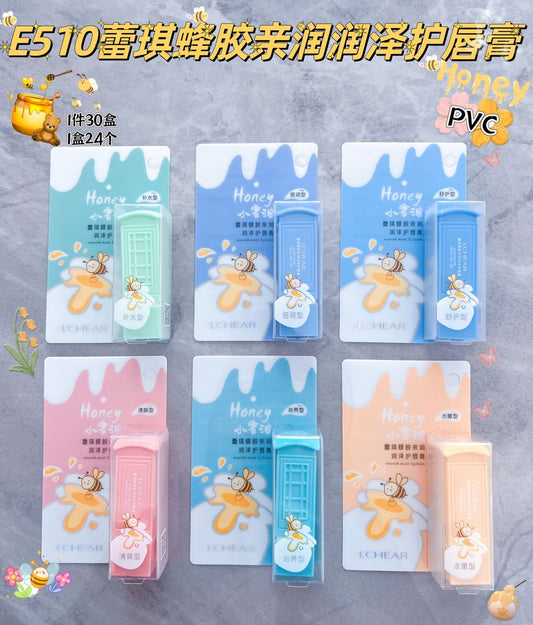 E510 Leqi Propolis Nourishing and Moisturizing Lip Balm