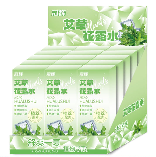 GH-2306 Floral Water