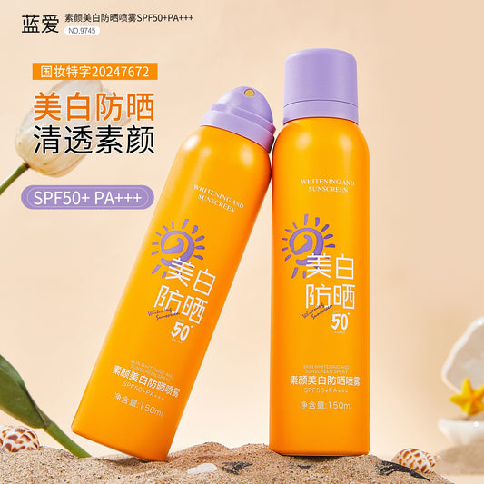 Lan'ai Bare-Faced Whitening Sunscreen Spray (Orange)