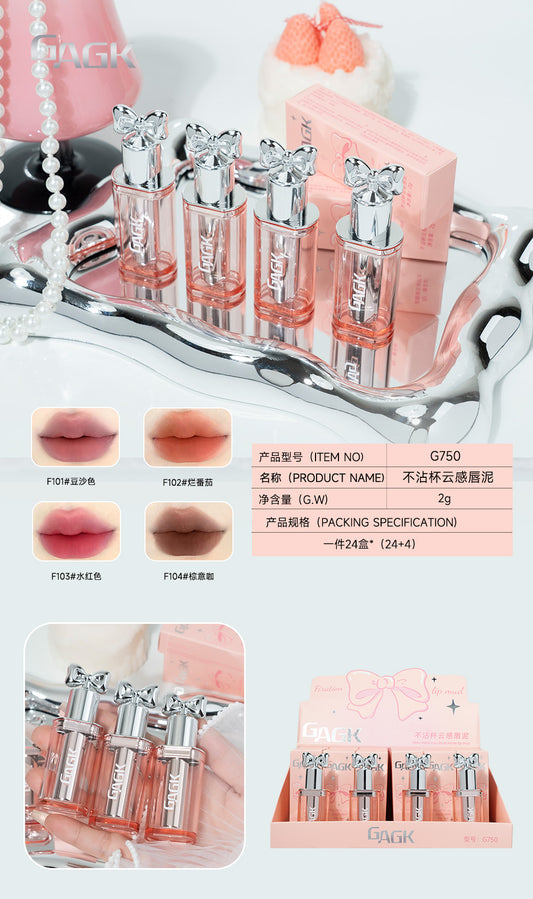 G750 - F203 #24-piece display pack non-stick cup cloud-like lip mud