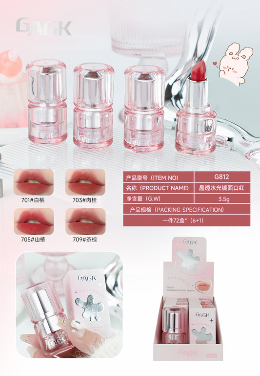 G812—701#6 Display Boxed Crystal Clear Hydrating Mirror Lipstick