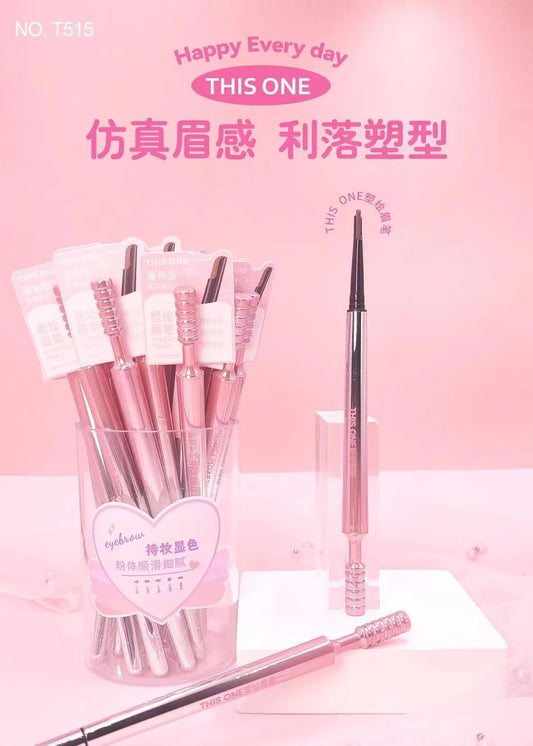 T515_THIS ONE Sculpting Eyebrow Pencil (Grey-Black) 70mg