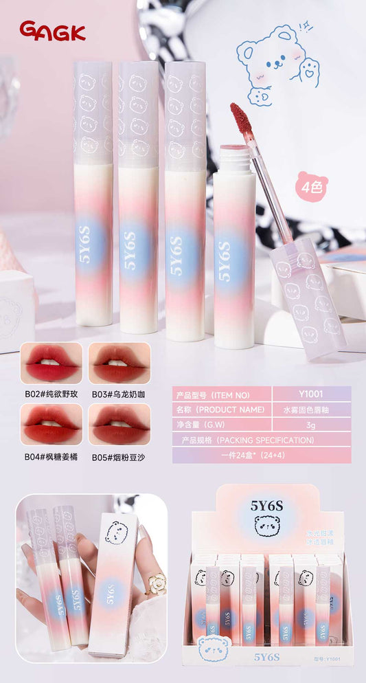 Y1001 —B04# 24-piece Display Boxed Water Mist Color-Fixed Lip Glaze