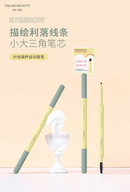 T532_TIKASO BEAUTY Slim Automatic Eyebrow Pencil - Gray Brown 70mg