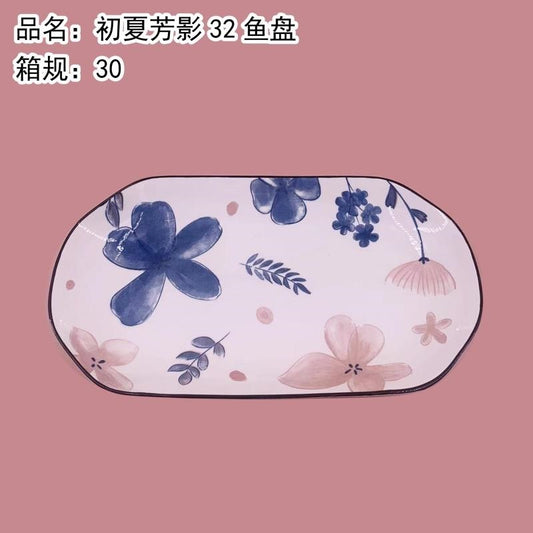 Early Summer Fangying 32 Fish Plate