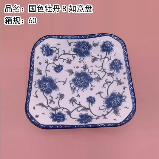 Guo Color Peony 8 Ruyi Plate
