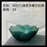 W807L Green Petal Salah Bowl