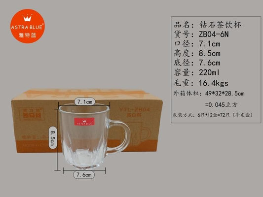 ZB04-6N Diamond Tea Cup