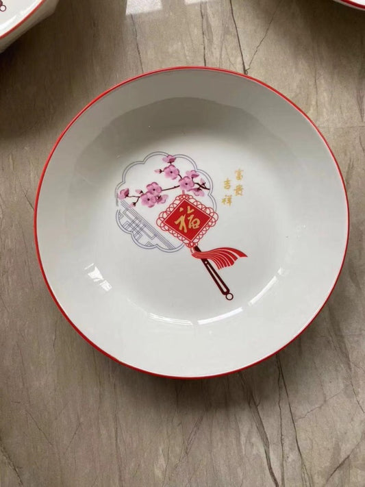 8 Chinese Pan Fu Character
