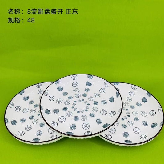 7 flow shadow plate blooming east