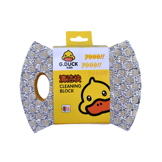 Two-piece Waist-gathered Cleaning Blocks of the Little Yellow Duck 