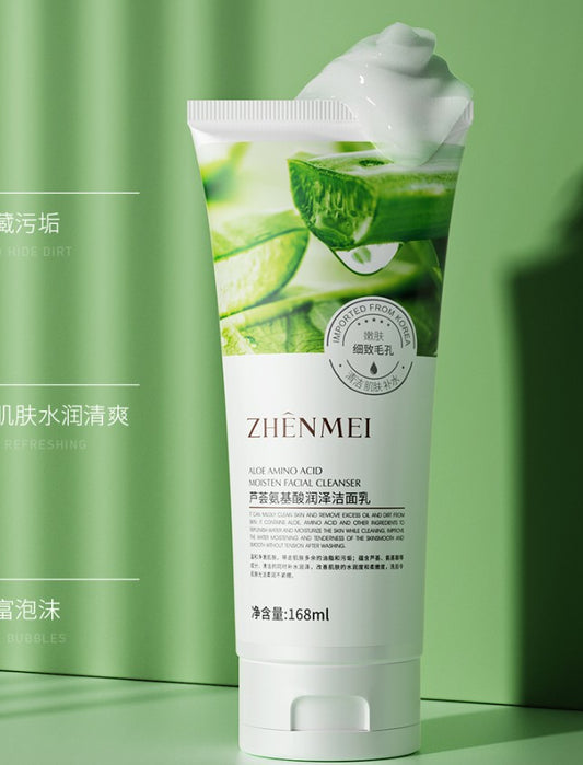 Zhenmei Aloe Amino Acid Oil-Control Facial Cleanser 168ml