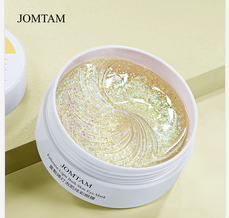 Jiumeitang Fullerene Light Bulb Skin Colorful Eye Mask 80g (60 pieces / 30 pairs)