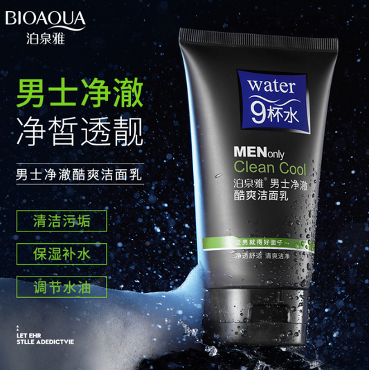 Boquanya Men's Clear and Cool Facial Cleanser (New) 100g
