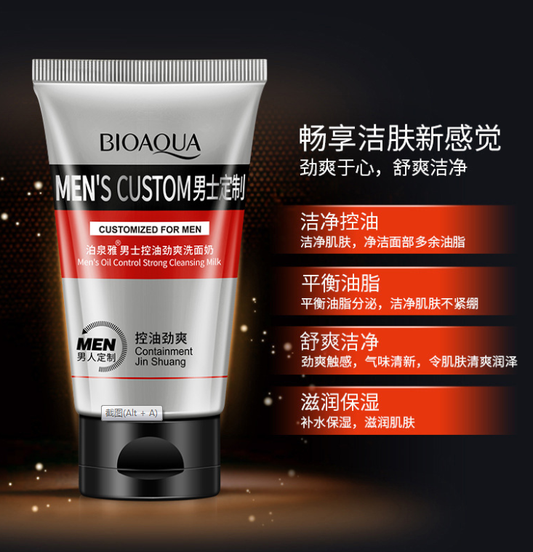 Poquan Ya Men's Oil-Control and Refreshing Facial Cleanser (New) 100g