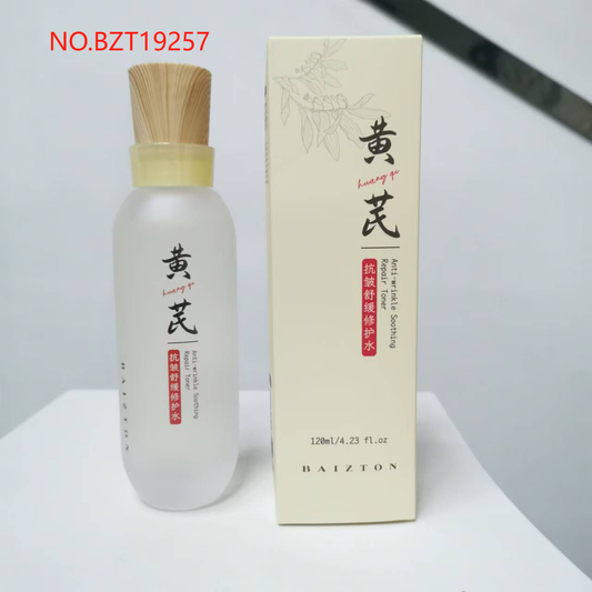 Baizhentang Astragalus Anti-wrinkle Soothing and Repairing Lotion 120ml