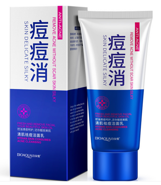 Boquanya Clear and Acne-Removing Facial Cleanser (New) 100g