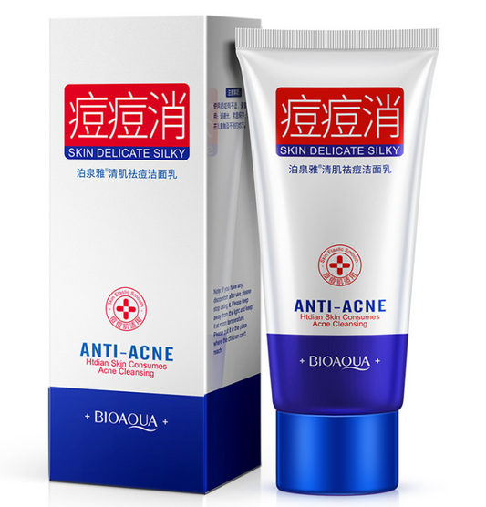 Boquan Ya Refreshing Acne-removing Facial Cleanser (New) 100g