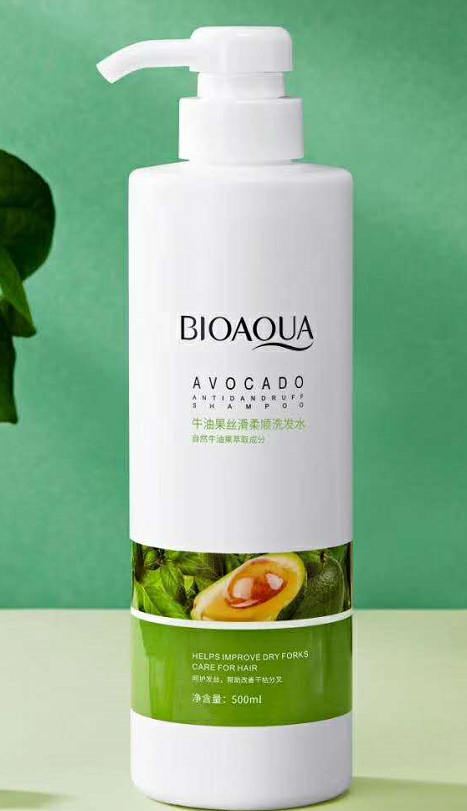 BoQuanYa Avocado Smooth and Oil-Control Shampoo (New) 500ml