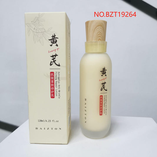 Baizhentang Astragalus Anti-wrinkle, Firming and Repairing Lotion 120ml