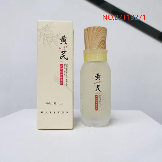 Baizhentang Astragalus Anti-wrinkle Repair Essence 55ml