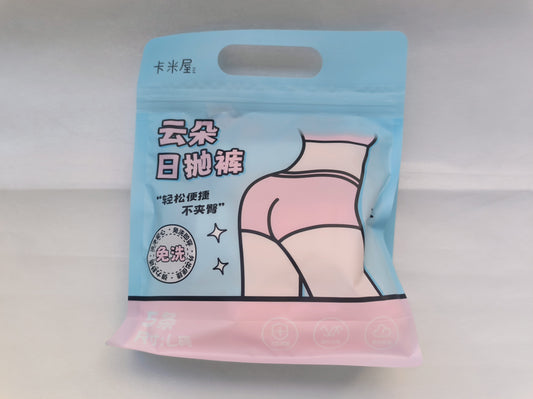WRNK-W4 Girl Series Disposable Underwear, Size L, Pack of 5