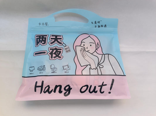 WRTZ-W5 Girl Series Disposable Two-Day-and-One-Night Set