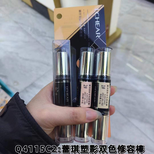 Q4115C2 Leqi Sculpting Dual-color Contouring Stick