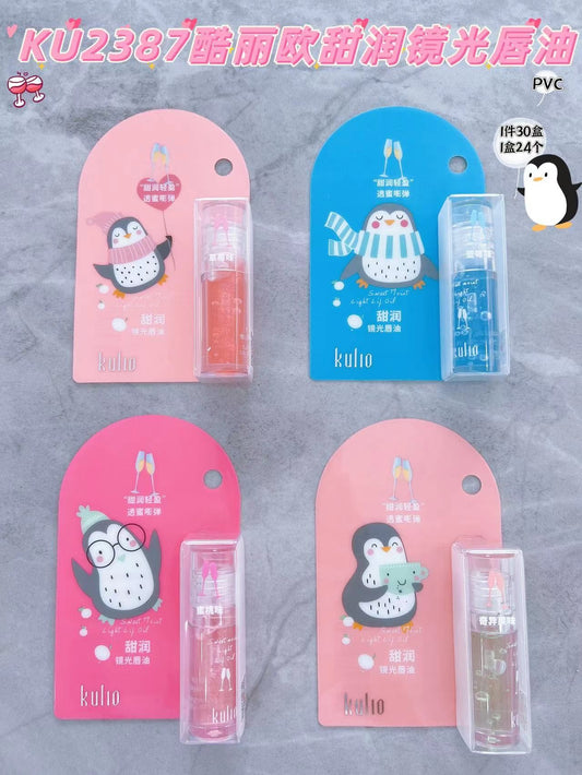 KU2387 Coolio Sweet and Moist Shiny Lip Oil